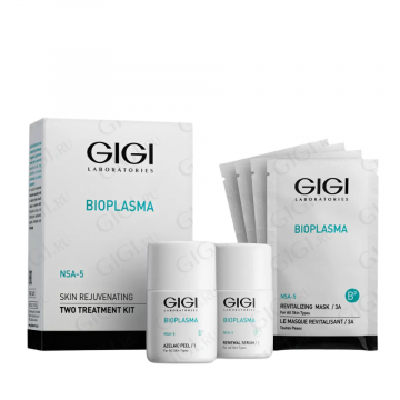 Подарочный набор (пилинг, маски) Bioplasma Skin Rejuvenating Kit GIGI