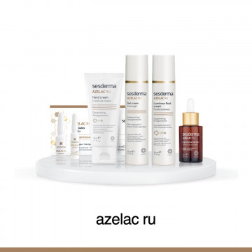 Средства для борьбы с пигментацией - AZELAC RU