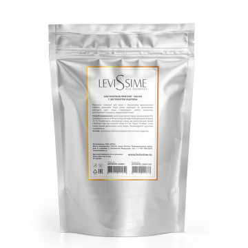 Альгинатная лифтинг-маска с экстрактом ацеролы Algae Mask with Acerola, 350 гр LeviSsime