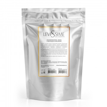 Альгинатная крио-маска с ментолом и спирулиной Gold Algae Mask 350 гр Levissime