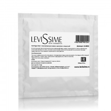 Крио-маска альгинатная с ментолом и спирулиной Gold Algae Mask 30 г Levissime