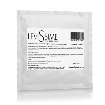 Levissime Маска-лифтинг альгинатная с экстрактом винограда Uplift Algae Mask 30 г