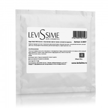 Levissime Маска-лифтинг альгинатная с экстрактом ацеролы Algae Mask with Acerola 30 г