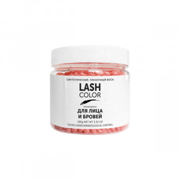 Синтетический пленочный воск Starpil Coral/Wax Lash Color в гранулах LeviSsime, 100 гр