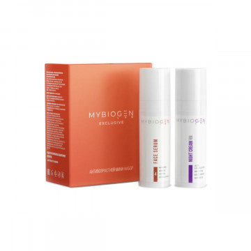Антивозрастной мини набор для лица Anti-age Mini Kit, 15 мл + 15 мл (MyBiogen)