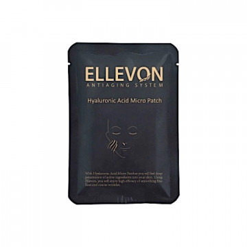 Патчи с микроиглами, 1 пара (Ellevon)