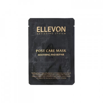 Послепроцедурная маска для любого типа кожи лица Post Care Mask, 25 мл (Ellevon)