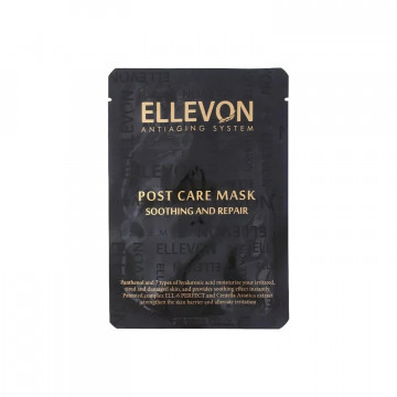 Послепроцедурная маска для любого типа кожи лица Post Care Mask, 25 мл (Ellevon)